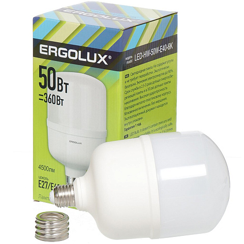 Лампа светодиодная E27-E40, 50 Вт, 360 Вт, цилиндрическая, 6500 К, свет дневной, Ergolux