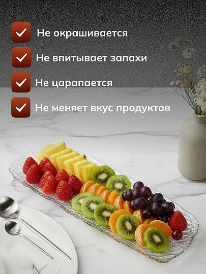 Блюдо стекло, фигурное, 48х18х1.5 см, Y4-6580