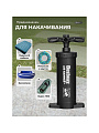 Насос воздушный ручной, 2.8 л, 37 см, 3 насадки, шланг, Bestway, 62086