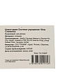 Елочное украшение Снежинка, 18 см, акрил, Y4-13247 - фото 6