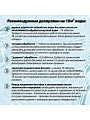 Средство для дезинфекции воды Маркопул Кемиклс, Хлоритэкс, М41, таблетки, ведро, 0.8 кг, одна таблетка 20 г - фото 4