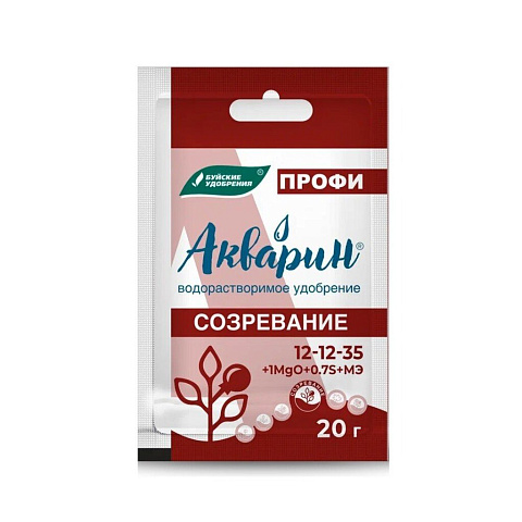 Удобрение Акварин, Созревание, ПРОФИ, 20 г, БХЗ