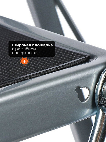 Стремянка 1 секция, 5 ступеней, металл, 1.52 м, 150 кг, широкая ступень, WK6018D-5C