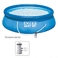 Бассейн надувной Intex, 396х84 см, Easy Set, 28142NP, фильтр-насос, 7290 л