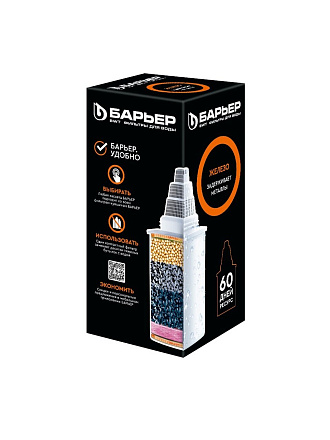 Картридж для фильтра-кувшина Барьер, Железо, К281Р00