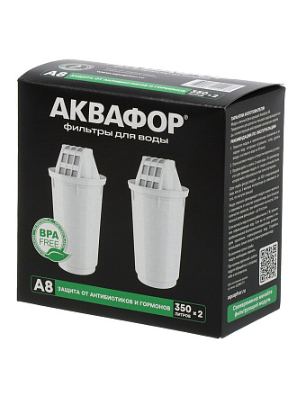Картридж для фильтра-кувшина Аквафор, А8, 2 шт, защита от антибиотиков и гормонов