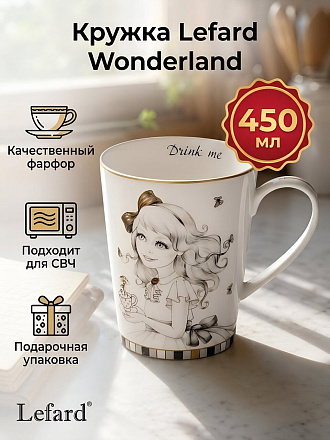 Кружка фарфор, 450 мл, Wonderland, Lefard, 590-519