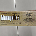 Мясорубка ручная алюминий, 22.5х16.5 см, А-6, 889-049 - фото 3