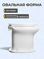 Унитаз Оскольская керамика, Дачный, выпуск в пол, пластиковое сиденье - фото 3
