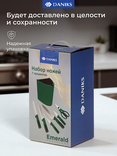 Набор ножей 7 предметов, 20, 20, 12.5, 20, 9 см, зеленый, нержавеющая сталь, рукоятка пластик, с подставкой, пластик, Daniks, Emerald, S-K42635-T7B