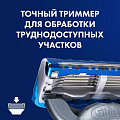 Станок для бритья Gillette, Fusion ProGlide, для мужчин, 3 сменные кассеты - фото 10