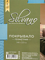 Покрывало евро, 240х220 см, 100% полиэстер, стеганое, Silvano, Ультрасоник Геометрия, бирюзовое - фото 16