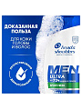 Шампунь Head &amp;amp; Shoulders, Sport Fresh, против перхоти, 360 мл - фото 3