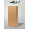 Этажерка универсальная, сталь, 4 секции, 42.5х26х83.5 см, на колесах, с мелкосетчатыми корзинами, черная, LD01-628-1 - фото 12