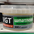 Шпатлевка VGT, Экстра, по дереву, дуб, 0.3 кг - фото 3