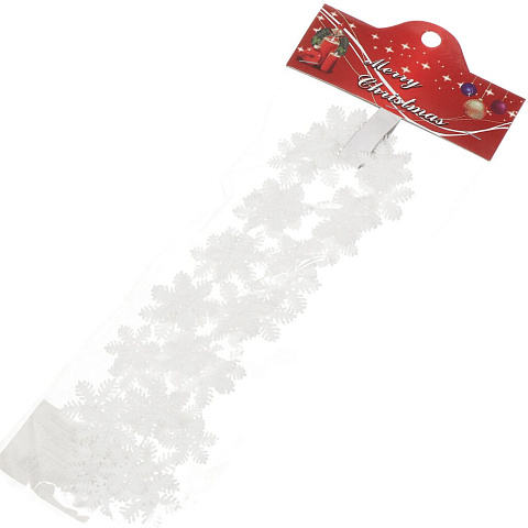 Бусы новогодние пластик, 3.3х150 см, снежинка, белые, Merry christmas, SY18ZL-46