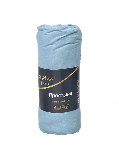 Простыня евро, 180х200х20 см, 100% хлопок, трикотаж, голубая, на резинке, Silvano, Радуга