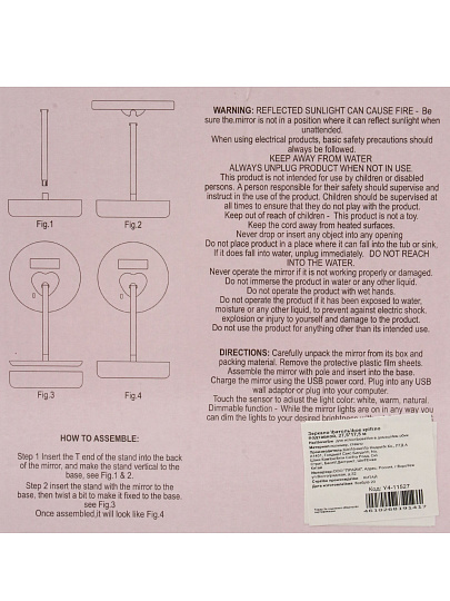 Зеркало настольное, 27.5х17.5 см, круглое, с подставкой, белое, Y4-11527