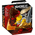 Конструктор Lego, Ninjago, Легендарные битвы: Кай против Армии скелетов, 5-7 лет, 61 деталь, 71730