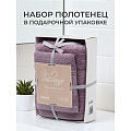 Набор полотенец 2 шт, 30х50, 70х140 см, 100% хлопок, 420 г/м2, Silvano, Аврора, сухая роза, Узбекистан - фото 5