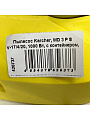 Пылесос Karcher, WD 3 P S V-17/4/20, 1000 Вт, с контейнером, 17 л, сухая и влажная уборка - фото 3