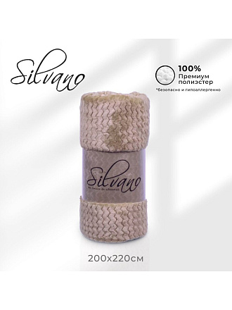 Плед евро, 200х220 см, велсофт жаккард, 100% полиэстер, Silvano, ZigZag, темно-бежевый, 200/003-ZZG/CL