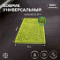 Коврик универсальный, антискользящий, 0.5х0.8 м, полиэстер, РМС, К-04ЗЛ-50х80 - фото 4