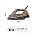 Утюг Polaris, PIR 2605AK, 2600 Вт, керамика, вертикальное отпаривание, 3 м, черный/мокко - фото 7