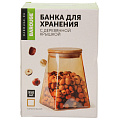 Банка для сыпучих продуктов, стекло, 0.95 л, 11.7х11.7х16.2 см, с крышкой, Barouge, Мед, BТ-001 - фото 4