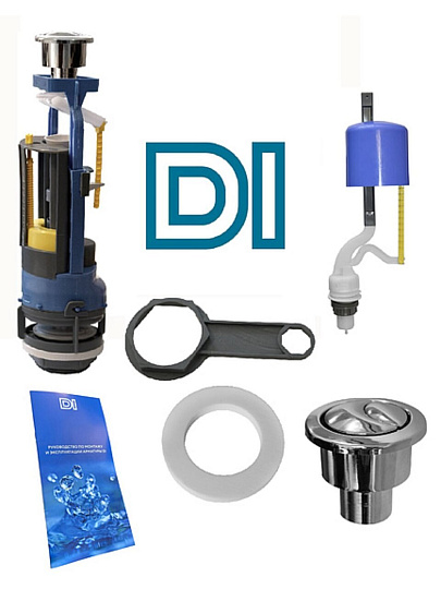 Арматура для бачка унитаза нижняя, 1/2&quot;, двухрежимная, кнопочная, хром, Инкоэр, СБ2-НпрНРФ-ХХ-ККрпс DI Р