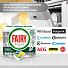 Капсулы для посудомоечной машины Fairy, Platinum All in One Лимон, 27 шт - фото 4