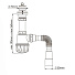 Сифон для канализации, 1 1/2&quot;, с выпуском 70мм, с гибкой трубой, Aquanova, 1060 (A0115) - фото 2