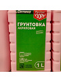 Грунтовка водно-дисперсионная, акриловая, Русские узоры, Оптима R107, глубокого проникновения, для внутренних работ, 1 л - фото 2