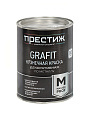Краска Престиж, Grafit, кузнечная, глянцевая, антрацитовая, 0.9 кг - фото 2