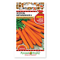 Семена Морковь, Витаминная 6, 4 г, 200% NEW, цветная упаковка, Русский огород