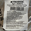 Крючок средний, Trodos, 04.02.02 Авента, 302014, хром - фото 3