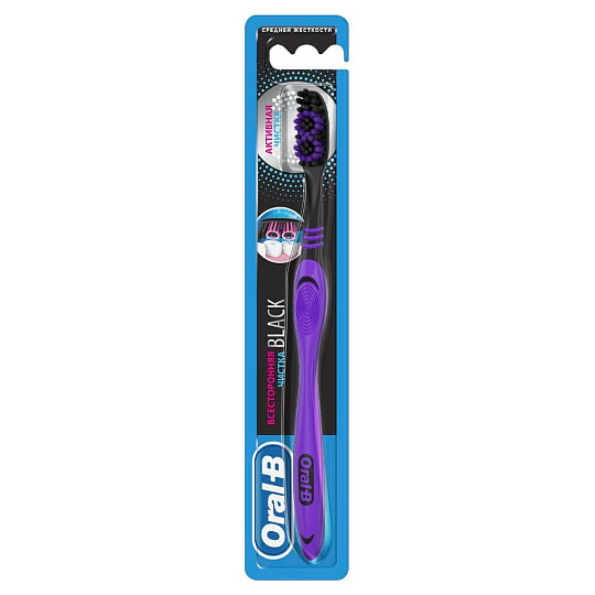 Зубная щетка Oral-B, Комплекс Всесторонняя чистка Black, средней жесткости, в ассортименте