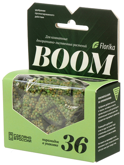 Удобрение Boom, для комнатных декоративно-лиственных растений, 36 шт, Florika