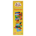 Настольная игра Играем вместе, Пирамидка-башня Три Кота, 8х27х8 см, дерево, 2007K698-R - фото 3