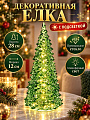Фигурка декоративная стекло, Елка, 12х28 см, зеленая, A020323