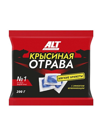 Родентицид ALT, Valbrenta Chemicals, от грызунов, мягкие брикеты, 200 г