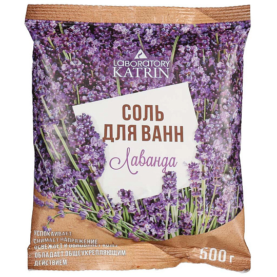 Соль для ванн Laboratory Katrin, Лаванда, 500 г