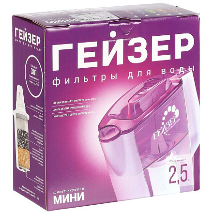 Фильтр-кувшин Гейзер, Мини, для холодной воды, 1 ступ, 2.5 л, сиреневый, 62046