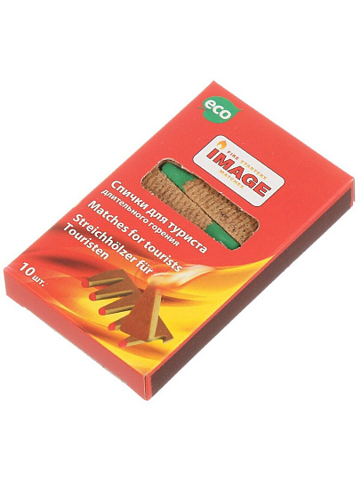 Спички длительного горения, Image, 10 шт, туристические