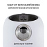 Чайник электрический JVC, JK-KE1730 white, 1.7 л, 2200 Вт, скрытый нагревательный элемент, нержавеющая сталь - фото 10