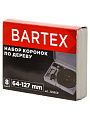 Набор инструментов для врезки замка Bartex, 1492705, 64/127, сталь, пластик, кейс, 8 предметов - фото 10