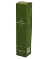 Аромадиффузор AromaWax, 50 мл, Бергамот и мята, 432788380 - фото 3