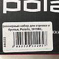 Триммерный набор для стрижки и бритья, Polaris, 3015RC, аккумуляторный, черный - фото 24