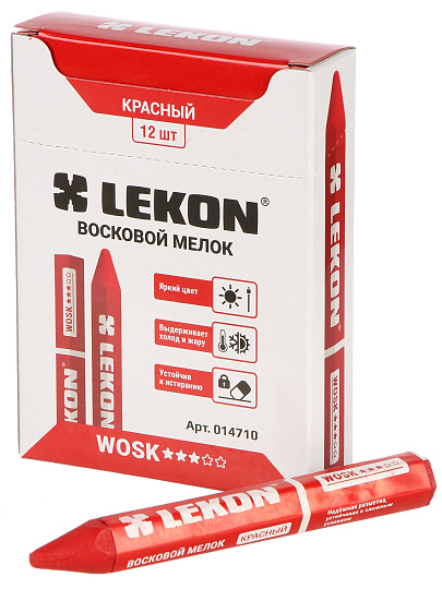 Мелок восковой для мокрых и грязных поверхностей, 12 шт, красный, Lekon, Wosk, 14710