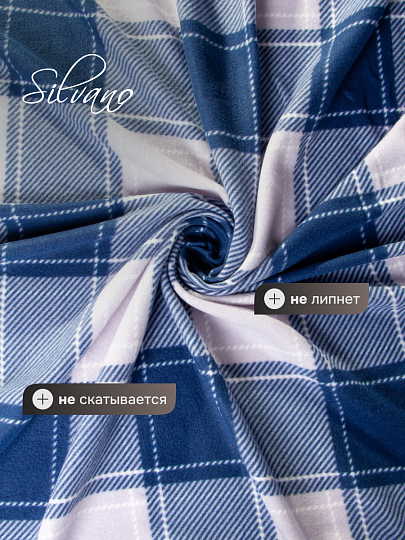 Плед 1.5-спальный, 130х170 см, флис, 100% полиэстер, Silvano, Клетка, синяя клетка